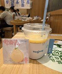 һ���˵��緹ʵ�����벻�������������˸��ײͣ����Ƽ���