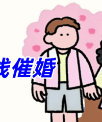 Ů����ʮ���� ��ȫû��Ҫ���ļ��󡭡�