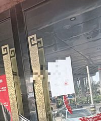 ̫���ԣ�����ʮ���ˮƯ��