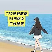 ���ĸ���95Ů����