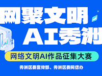 AI��Ʒ�������������Զ���󽱡�