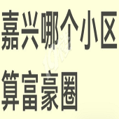 �����ĸ�С���㸻��Ȧ