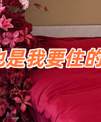 �鷿û��Ǯ��Ĳ�����װ�������
