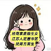 ���̼�ͥ����Ů����