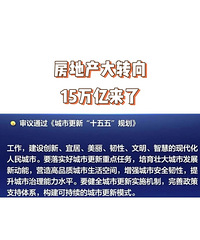 [���ز���ת��]15��������! �������Ǿ�ס����!