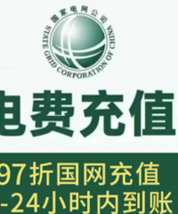 �����ʱ��ֵ���������24Сʱ���ˣ�
