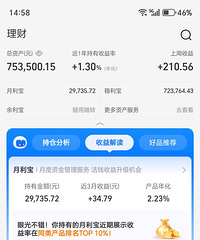 ���70+��80���������� �Ҹ�����������
