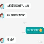 �ѻ�δ���ҹ�������