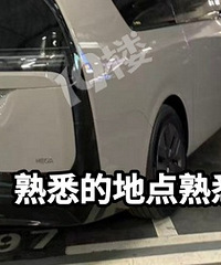 ������λ�����᲻��ͣ��������