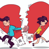 ����˭�ӻ����л�����