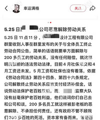 [����]����������һ��˾������ٶ��˵��Ͷ���ϵ�����⳥