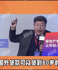 ����:�򷿾���Т˳��ĸ���Ϳ�����Ǯ��Ҳ��Ӧ�õģ�