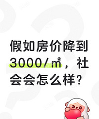 ���緿�۽���3000/�O��������ô����