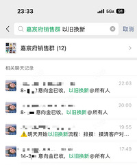 �Ծɻ�������һ�������˷��������ˣ���