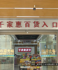 ά�޷ѽ�һ��С��P7��ͣ������Ӳ���������� ����զ�㣿