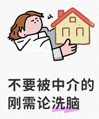 ��Ҫ���н�ĸ�������Ի�Ҫ���������˵ĸ���۸�Žи�����
