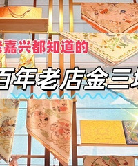 �����µ� ����������ɻ�ϴ��˿̫���ˣ�