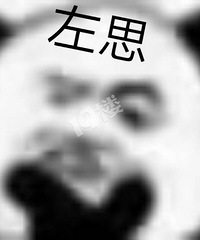 [����]Ϊʲô�о���Ҷ��������ŷ������ǣ�