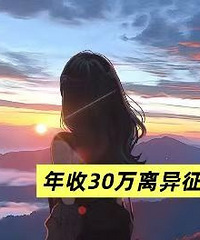 �Լ�����30+����Ҫ���������ʣ�94��������