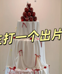 ����ʡǮ�컨�壡70Ԫ���̳����͵�������