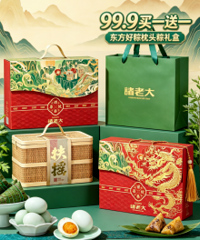 ��һ����һ�䣡���ϴ������� ������ţ�