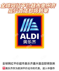 [����]ȫ��֪�����а������������ˣ���˵������ڡ�