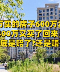 ����һ�㣬������������׬�˻������ˣ�