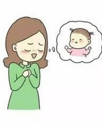 ��Ҫ��̥ �����Ϲ���ͬ�� ��ô�죿