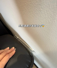 [����]ɳ�����齺���Ѿ��ϵ��� �������������ѷ�...