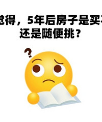 ��Ҿ��� 5����������� �����������
