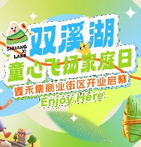 ��������ֽ��һ�䡿ɽķ�Ժ̼���������