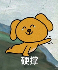 ��Ϊ����ʡ��Ǯ�д���