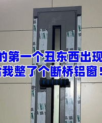 �¼ҵĵ�һ�����������ˣ�����