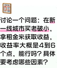 ����һ��������С�����������ȡ���棬������