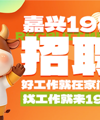 �ù����ڼ��ſ� �ҹ�������19¥��