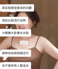 [���]���������Һ�����Ļ�ɴ�ձ���˵�ó� ���Ҳ�������