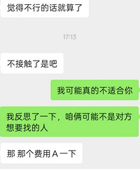 [���]�������ѽ�����Ů������� �������ȫ��AA������