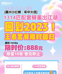 �������͸����������ײ���ʱ�ع飡2w+��Դ��+����ר��ƥ��5��...