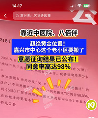 һ�󲨲�ǨҪ����~���������������С��Ҫ���ˣ�