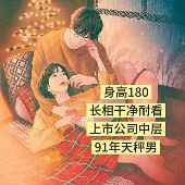 180�ɾ��Ϳ�����������