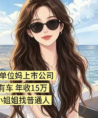 ����ҵ��λ�����й�˾ 93Ů���鷿����ȫ