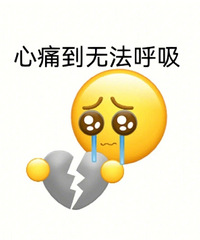 ������·�����ǩ��������ˣ��������¸������ھ�...