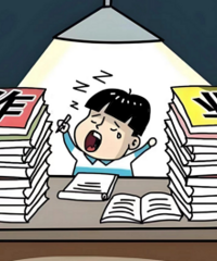 ��ĩ�� ��ҵ����д������ʮ���