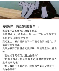 [���]����������ǰ��Ͳ��ʿ�ζ��Ů����װ��ʿ