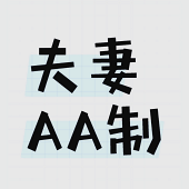 ���AA���ܳ�����