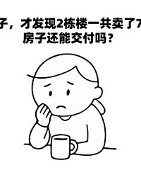���귿�� �ŷ���2��¥һ������7��....