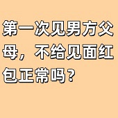 ��һ�μ��ҳ� ��ʧ����