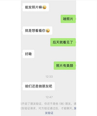 ������𣿲��������п���Ƭֱ�ӱ�����