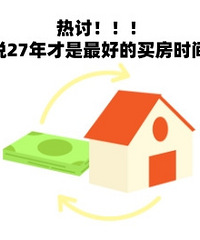 Ϊʲô˵27�������õ���ʱ�䴰�ڣ�