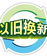 [�����Ծɻ���]��ô�𣿴�绰ȥ¥�̣�����˵û�����ˣ�